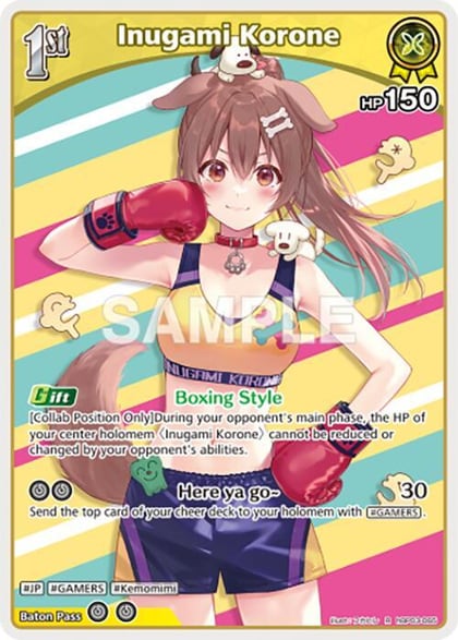 Inugami Korone (R), Elite Spark hBP03-065