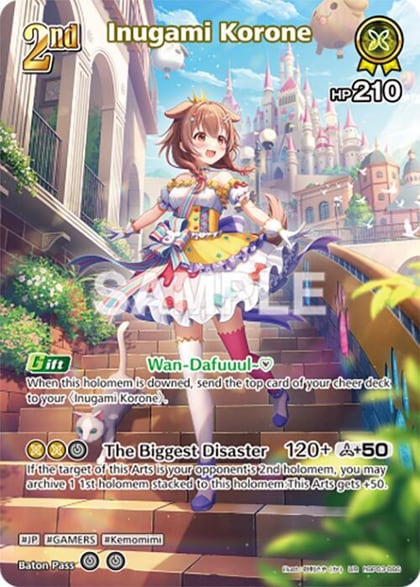 Inugami Korone (UR), Elite Spark hBP03-066