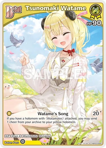 Tsunomaki Watame (S) (hBP03-068), Elite Spark hBP03-068