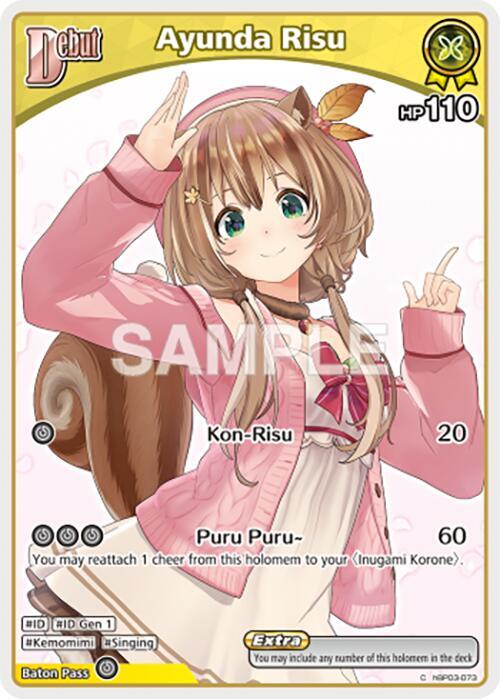 Ayunda Risu (C) (hBP03-073), Elite Spark hBP03-073