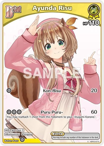 Ayunda Risu (C) (hBP03-073), Elite Spark hBP03-073