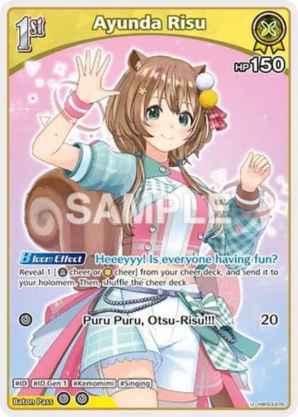 Ayunda Risu (U) (hBP03-076), Elite Spark hBP03-076