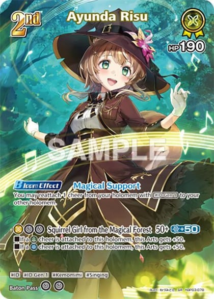 Ayunda Risu (SR) (hBP03-078), Elite Spark hBP03-078
