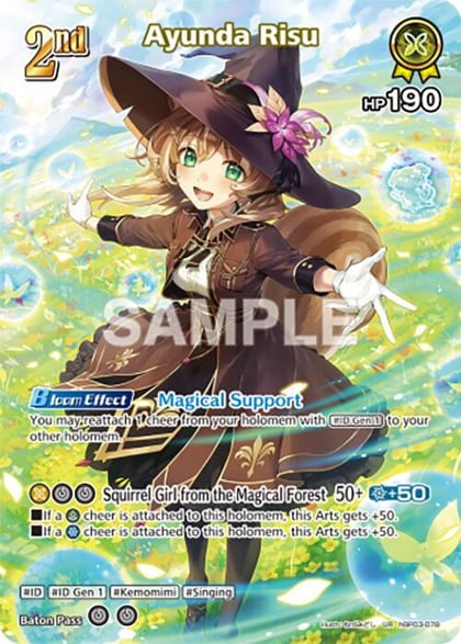Ayunda Risu (UR), Elite Spark hBP03-078