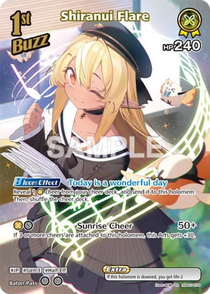 Shiranui Flare (SR), Elite Spark hBP03-079