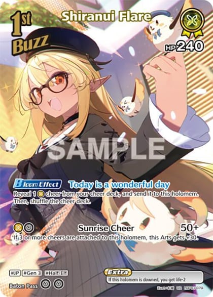 Shiranui Flare (UR), Elite Spark hBP03-079