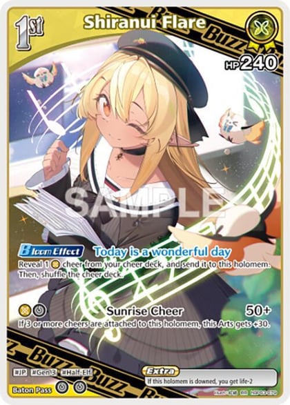Shiranui Flare (RR) (hBP03-079), Elite Spark hBP03-079