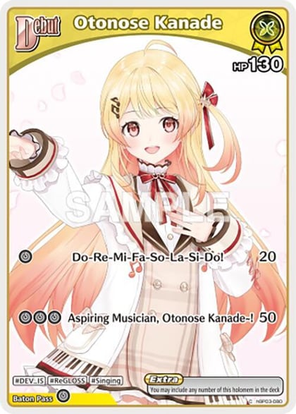 Otonose Kanade (C) (hBP03-080), Elite Spark hBP03-080