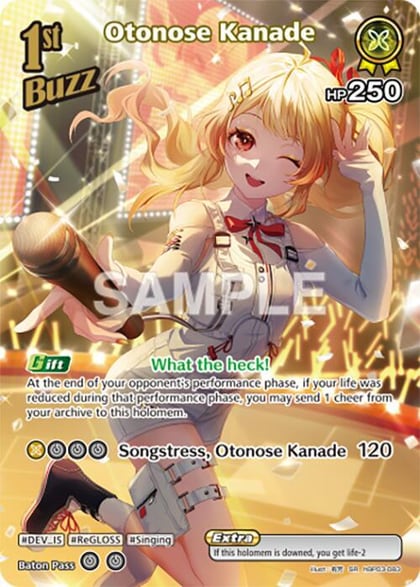 Otonose Kanade (SR), Elite Spark hBP03-083