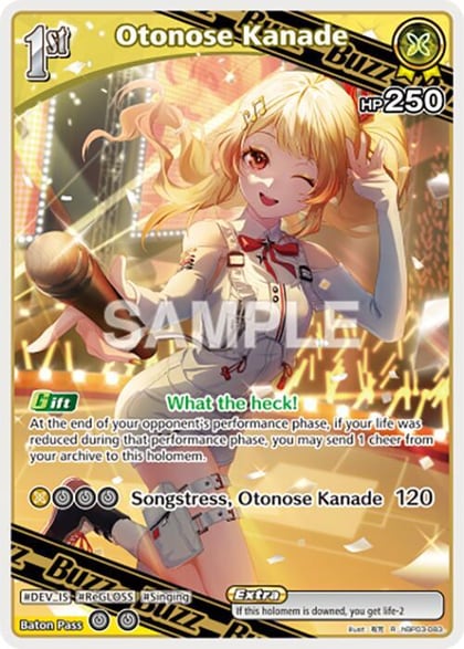 Otonose Kanade (R), Elite Spark hBP03-083