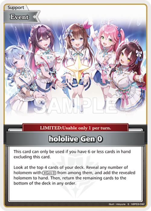 hololive Gen 0 (S), Elite Spark hBP03-092