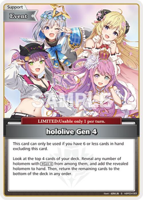 hololive Gen 4 (S), Elite Spark hBP03-093