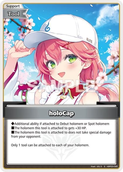 holoCap (S), Elite Spark hBP03-095