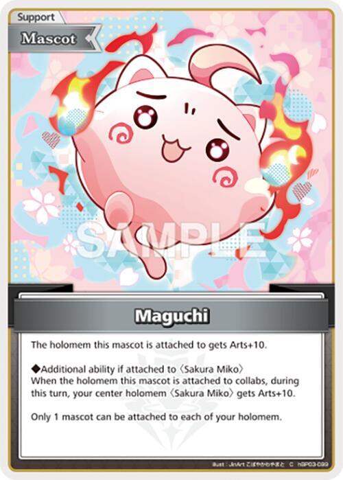 Maguchi (C), Elite Spark hBP03-099