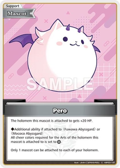 Pero (C), Elite Spark hBP03-100