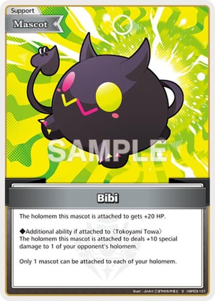 Bibi (S), Elite Spark hBP03-101
