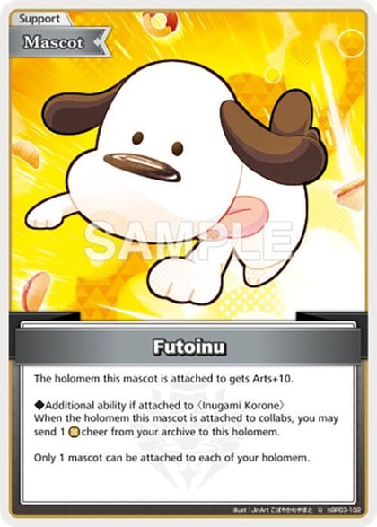 Futoinu (U), Elite Spark hBP03-102