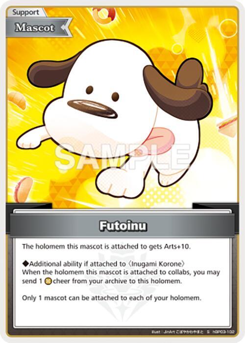 Futoinu (S), Elite Spark hBP03-102