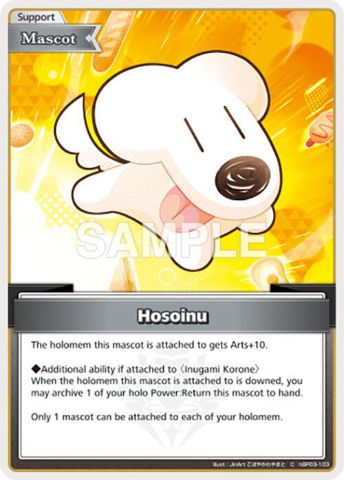 Hosoinu (C), Elite Spark hBP03-103