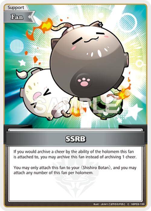 SSRB (C), Elite Spark hBP03-106