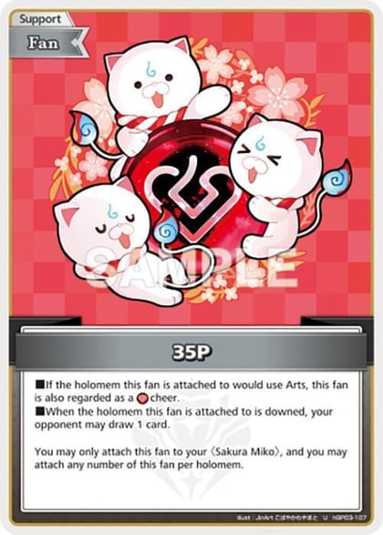 35P (U), Elite Spark hBP03-107