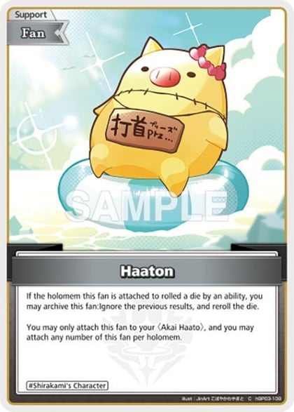 Haaton (C), Elite Spark hBP03-108