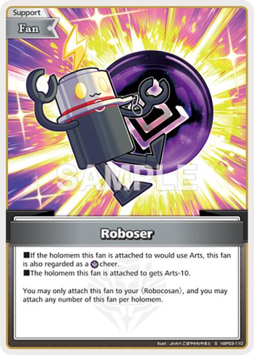 Roboser (S), Elite Spark hBP03-110