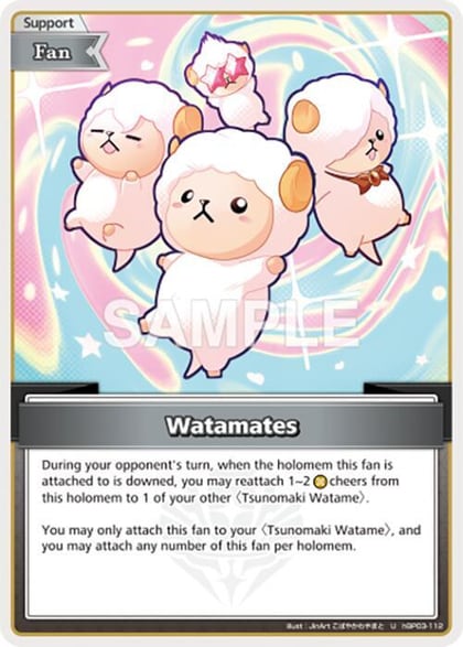 Watamates (U), Elite Spark hBP03-112