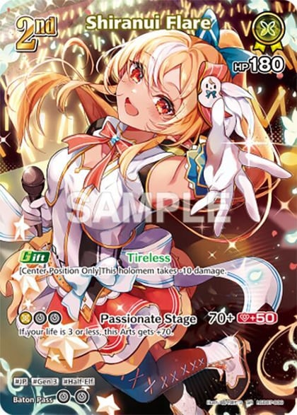 Shiranui Flare (SR) (hSD07-009), Elite Spark hSD07-009