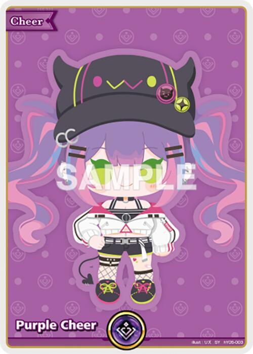 Purple Cheer (SY), Elite Spark hY05-003
