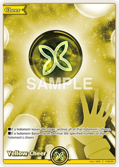 Yellow Cheer (C), Elite Spark hY06-001