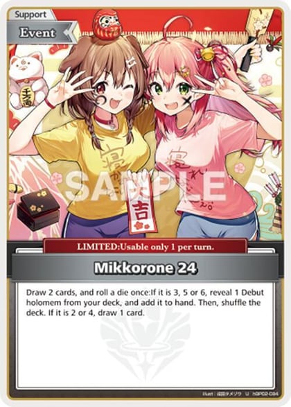 Mikkorone 24 (U), Curious Universe hBP02-084