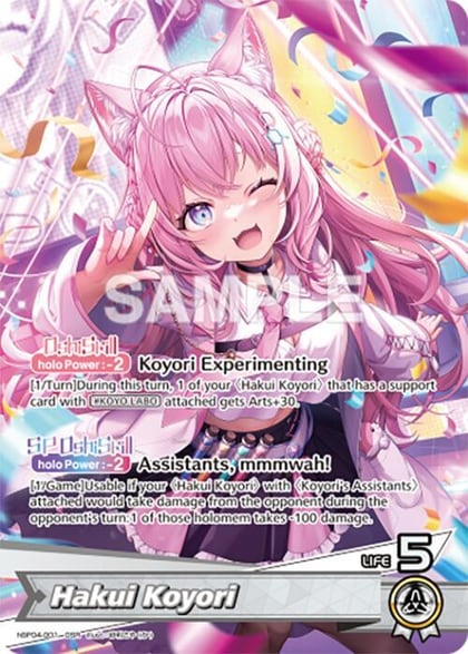 Hakui Koyori (OSR), Curious Universe hBP04-001