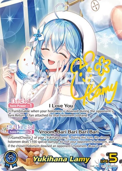 Yukihana Lamy (SEC), Curious Universe hBP04-004