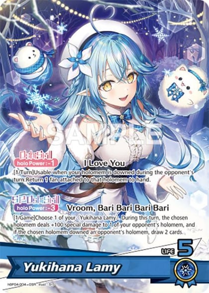Yukihana Lamy (OSR), Curious Universe hBP04-004