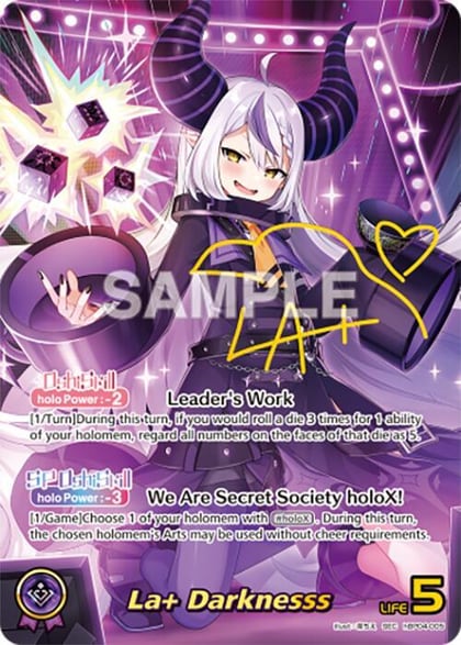 La+ Darknesss (SEC), Curious Universe hBP04-005