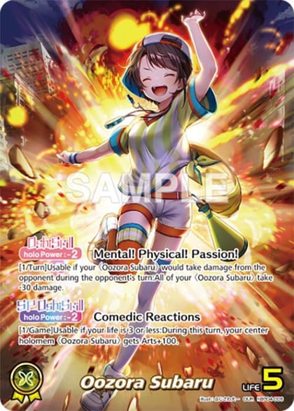 Oozora Subaru (OUR), Curious Universe hBP04-006