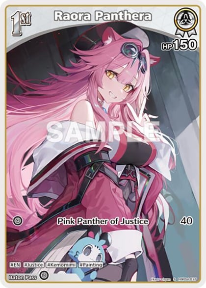 Raora Panthera (S) (hBP04-017), Curious Universe hBP04-017