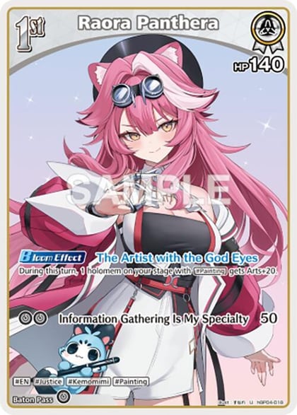 Raora Panthera (U), Curious Universe hBP04-018