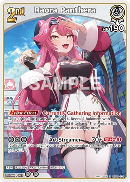 Raora Panthera (R), Curious Universe hBP04-019