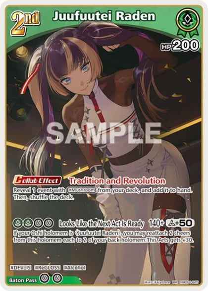 Juufuutei Raden (RR), Curious Universe hBP04-025