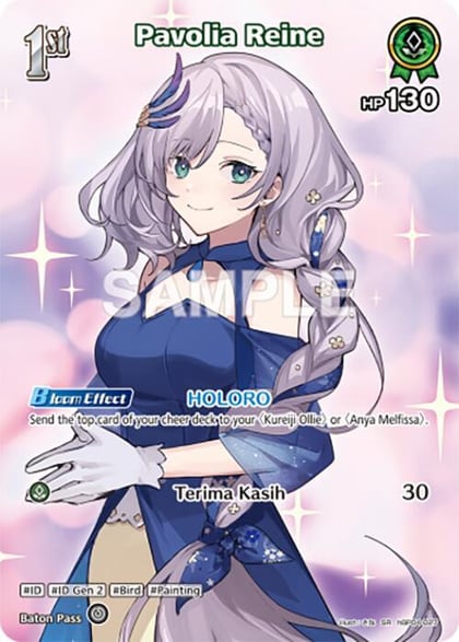 Pavolia Reine (SR), Curious Universe hBP04-027