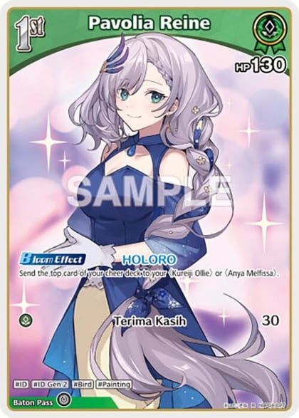 Pavolia Reine (R), Curious Universe hBP04-027