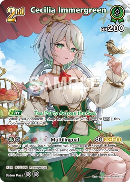 Cecilia Immergreen (SR), Curious Universe hBP04-031