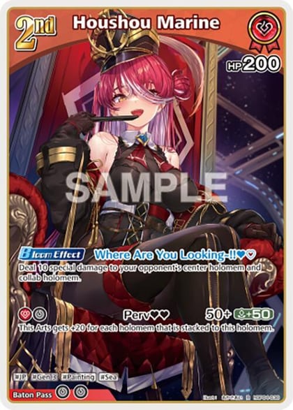 Houshou Marine (R), Curious Universe hBP04-038