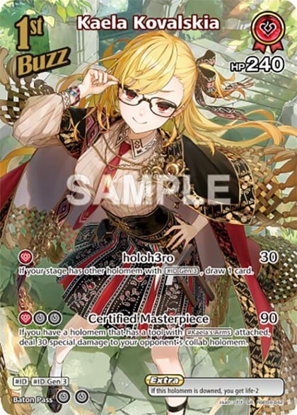 Kaela Kovalskia (SR), Curious Universe hBP04-042