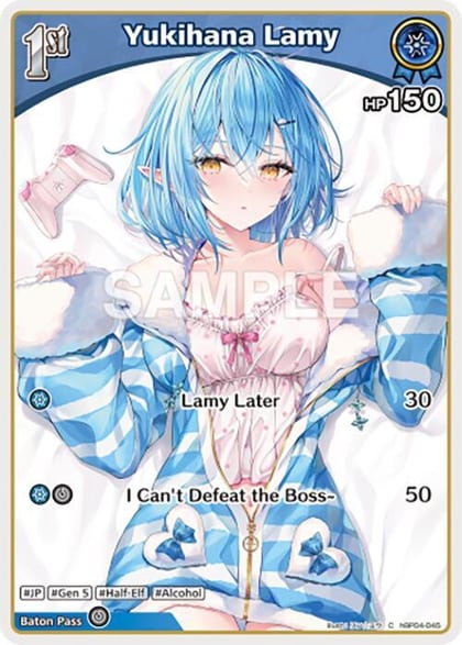 Yukihana Lamy (C) (hBP04-045), Curious Universe hBP04-045