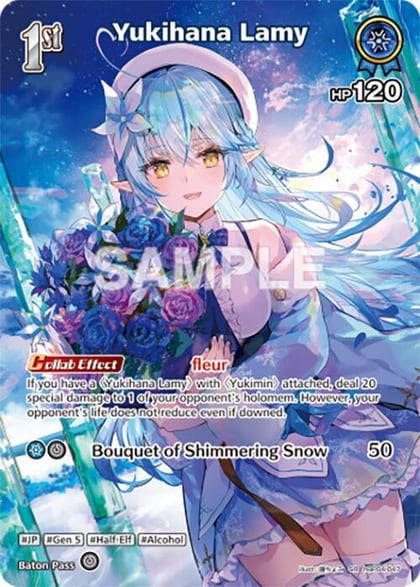 Yukihana Lamy (SR) (hBP04-047), Curious Universe hBP04-047