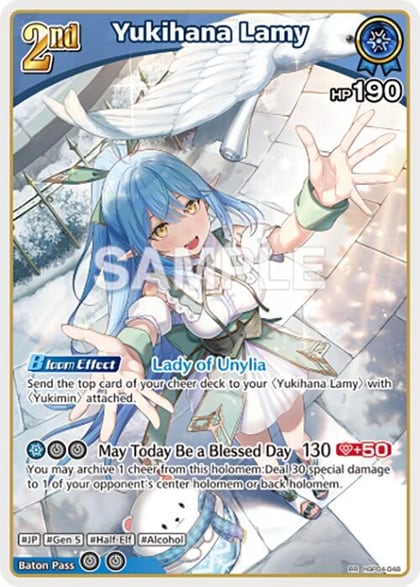 Yukihana Lamy (RR), Curious Universe hBP04-048