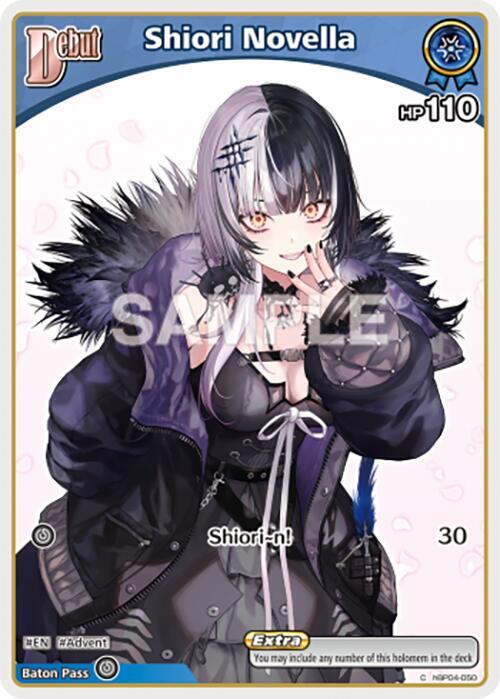 Shiori Novella (C) (hBP04-050), Curious Universe hBP04-050